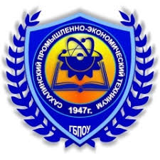 Логотип