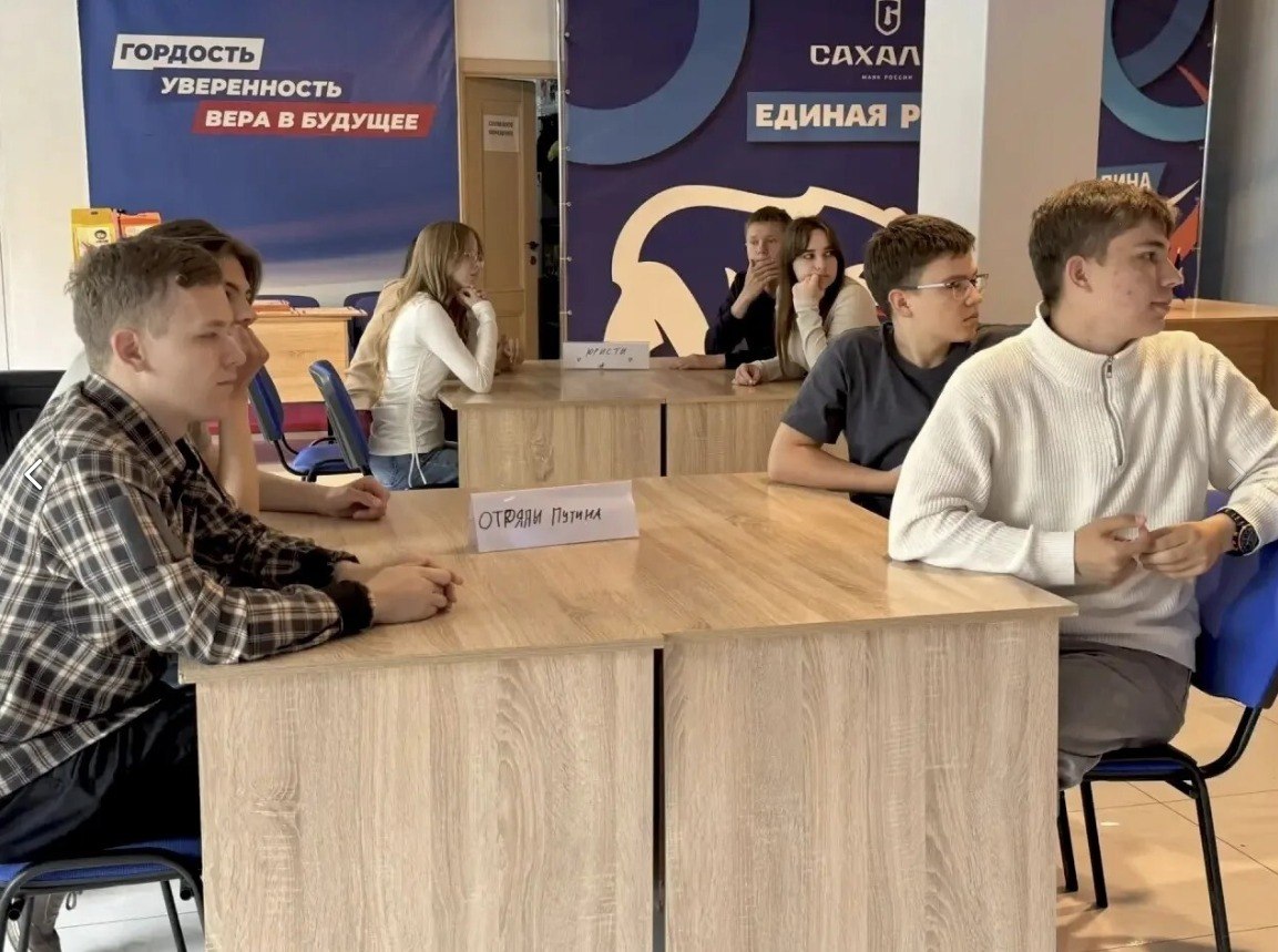 Победители квиза